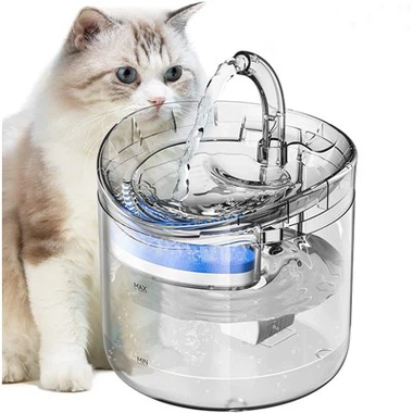 Çeşme Kedi Kasesi